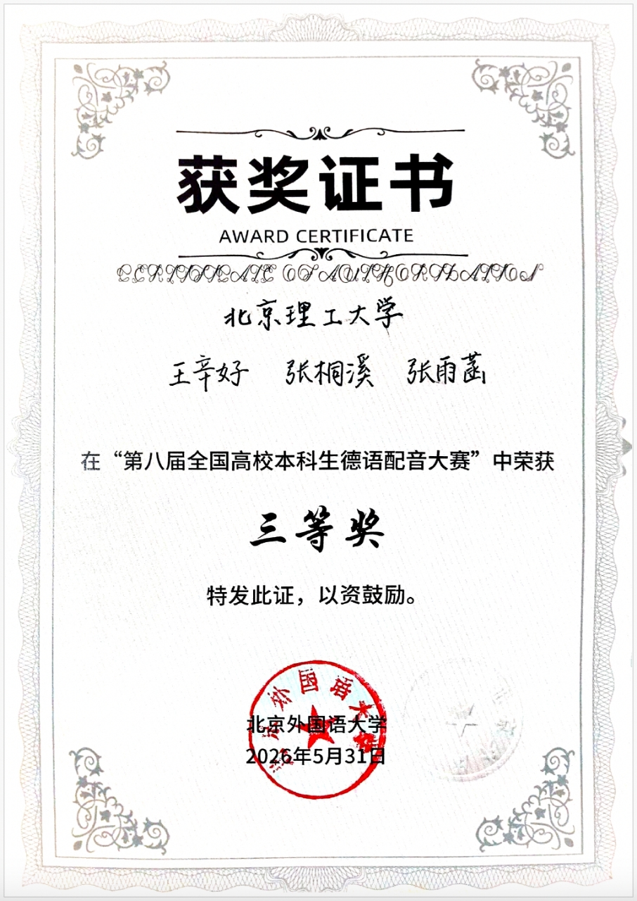 d760ba3dc44f7b55ade7817a597838f4.jpg d760ba3dc44f7b55ade7817a597838f4.jpg