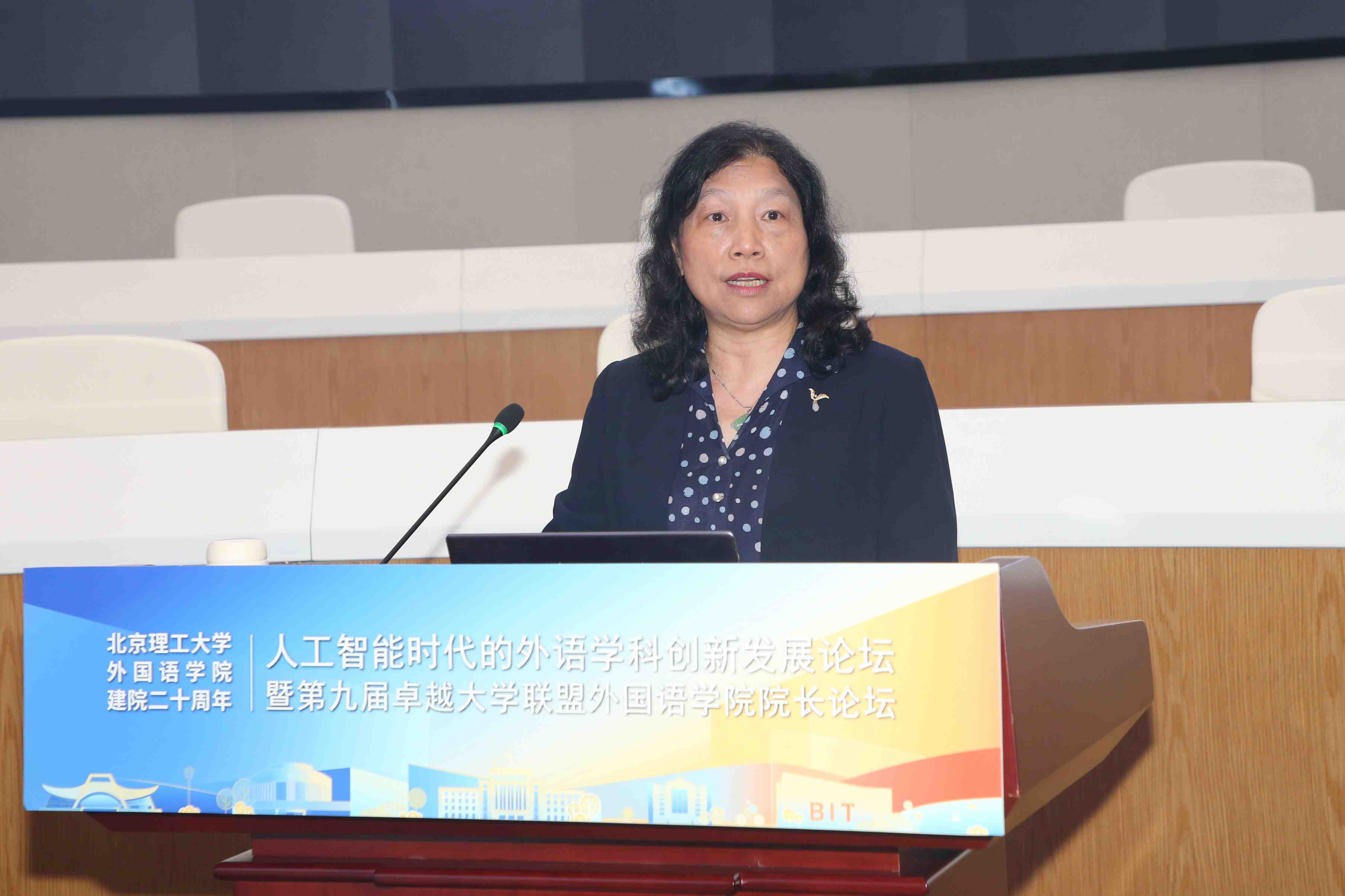 何莲珍.jpg
