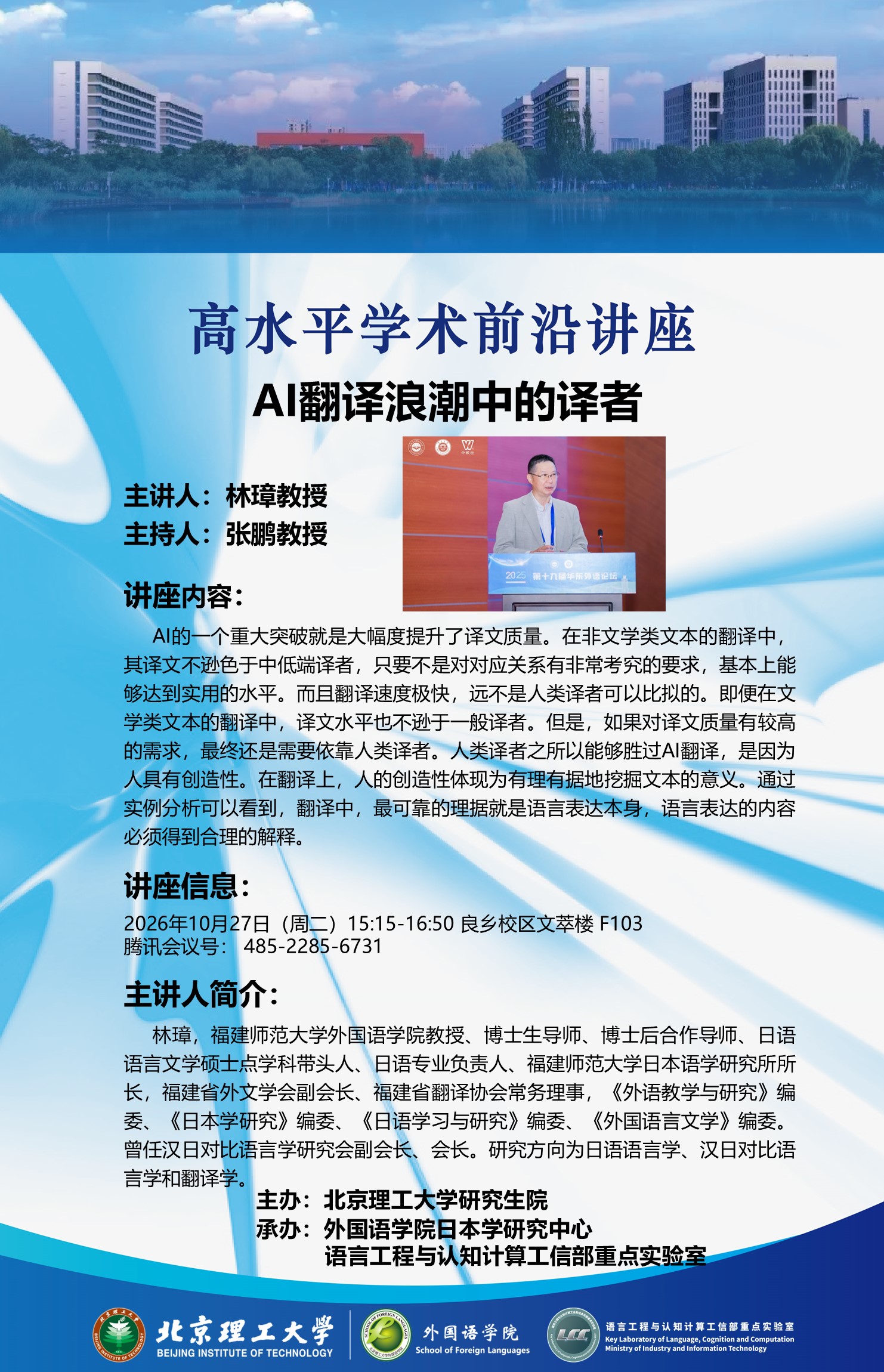 cf2c4e455672e5ecd33899563a78bbc3.jpg